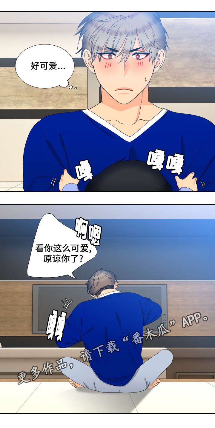 第99章：抢吃的