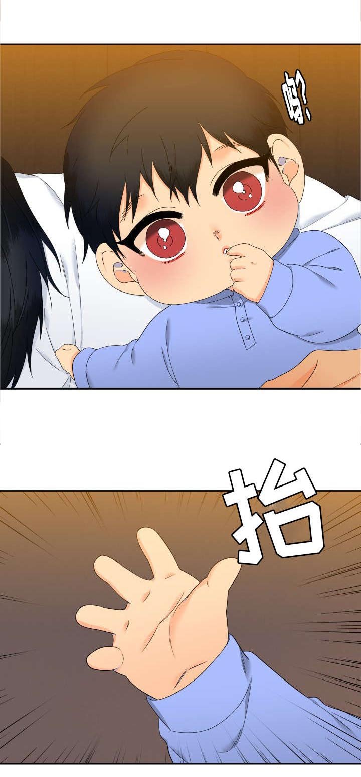 第99章：抢吃的