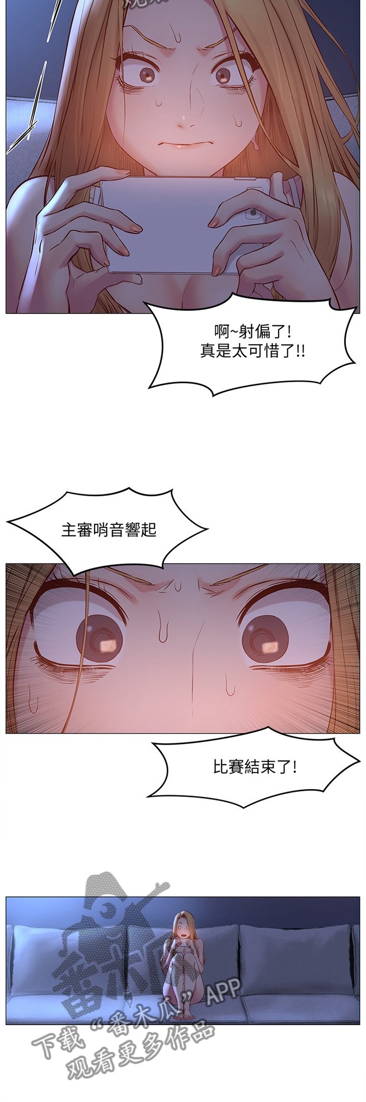 第103章：贪心