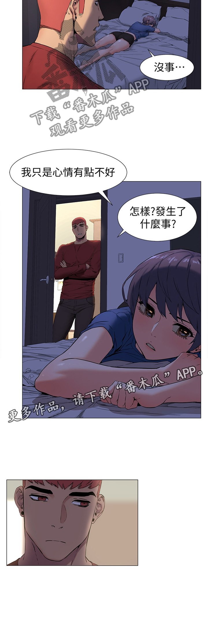 第103章：贪心