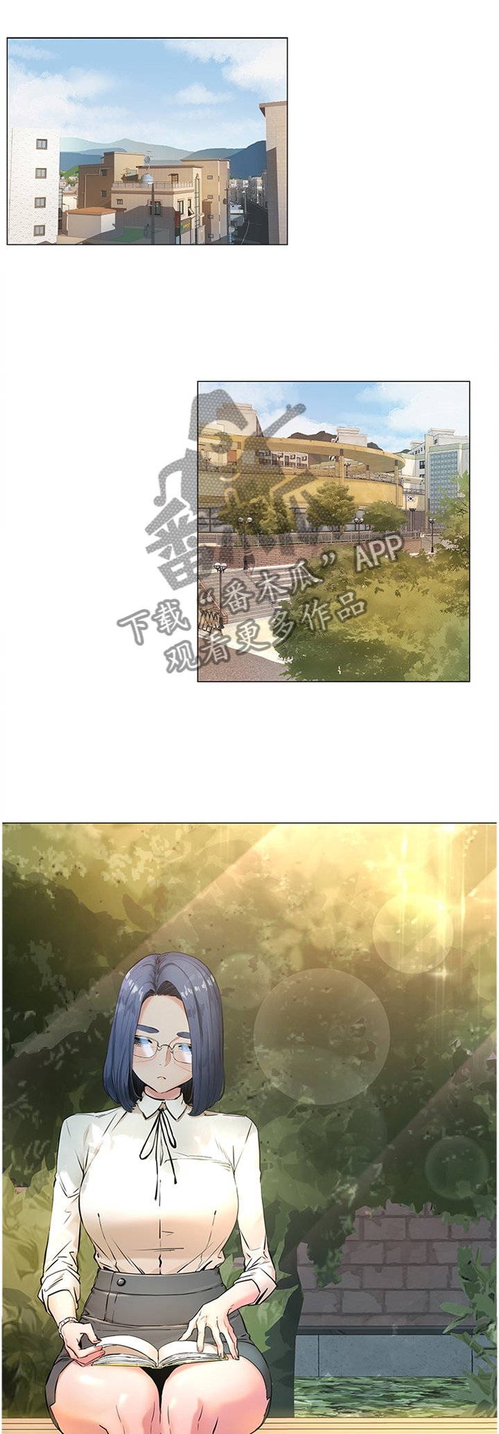 第105章：赔罪