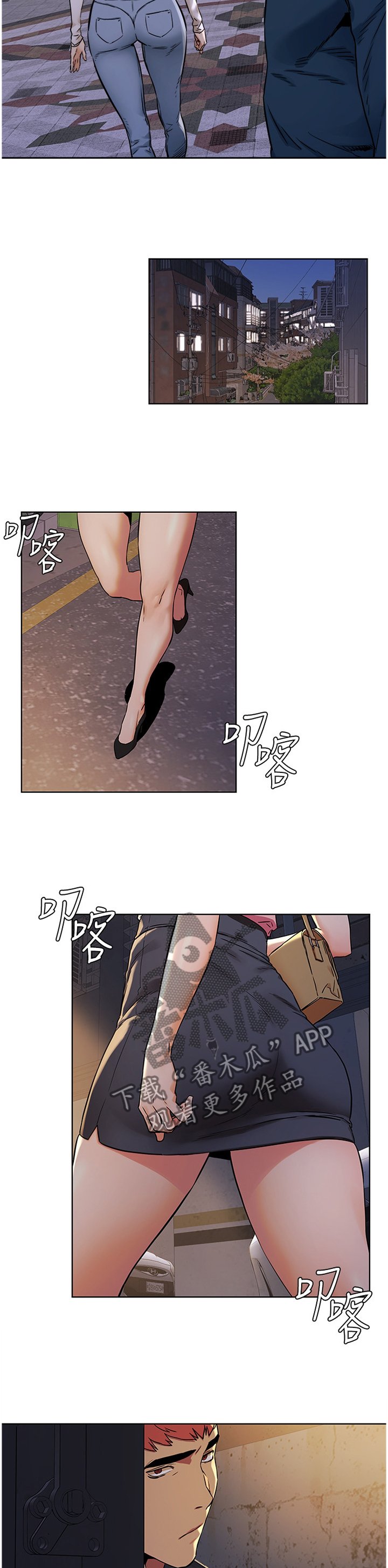 第110章：你究竟想得到什么