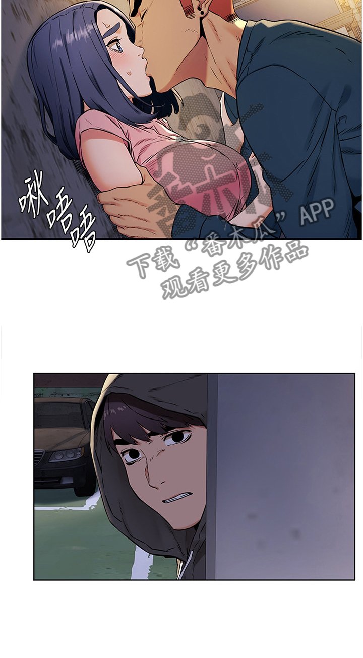 第111章：生存