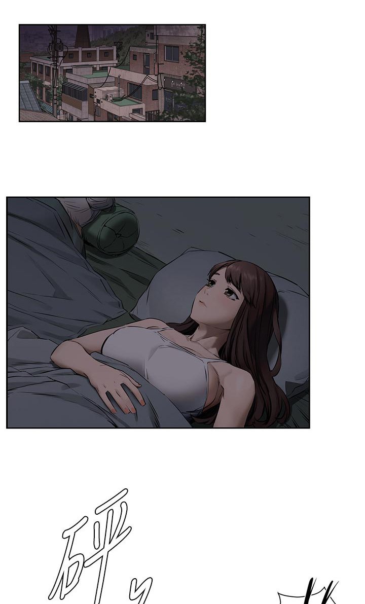 第128章：不要打了