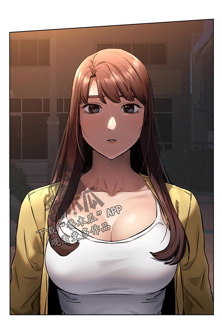 第128章：不要打了