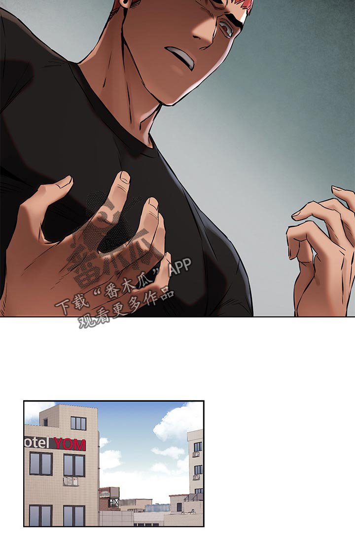第130章：想办法
