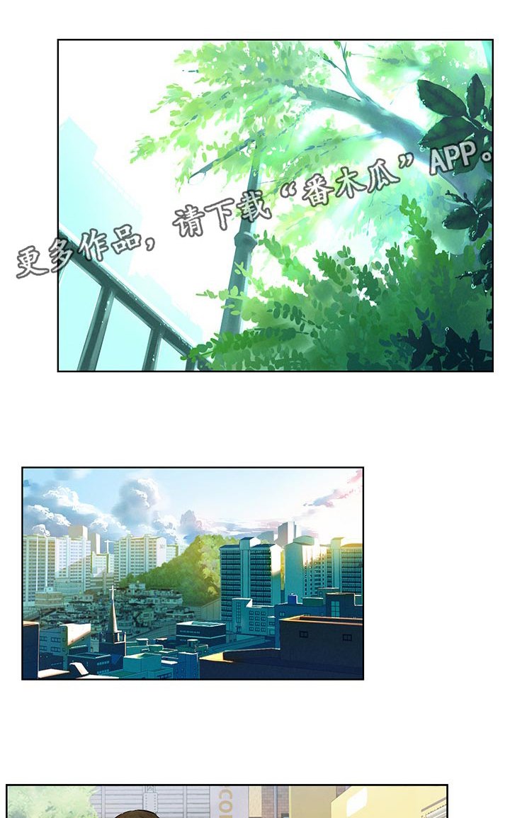 第137章：包裹