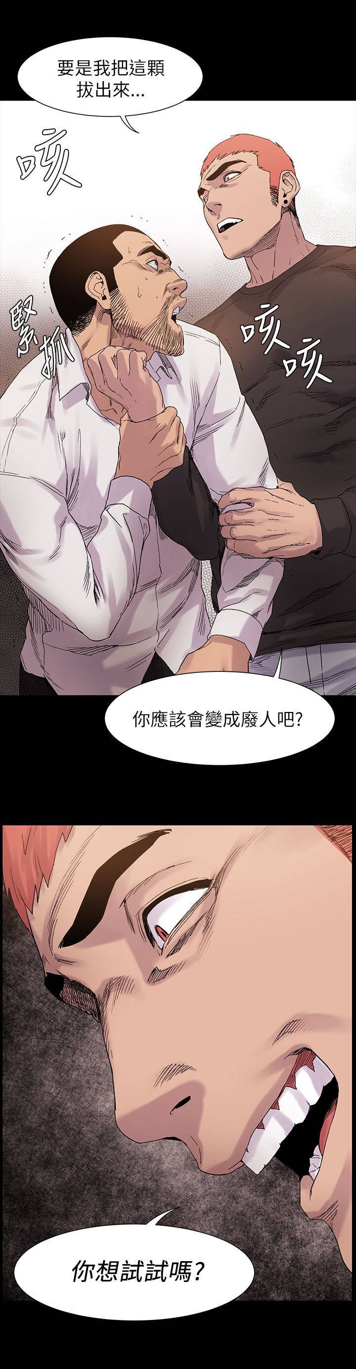 第14章：解决