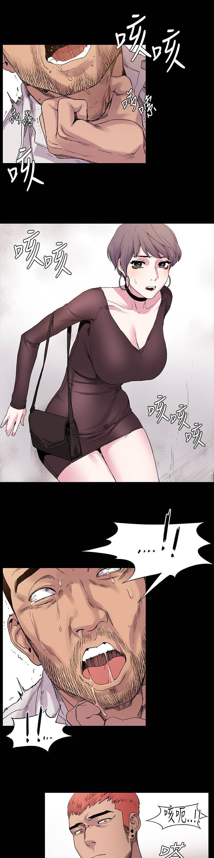 第14章：解决