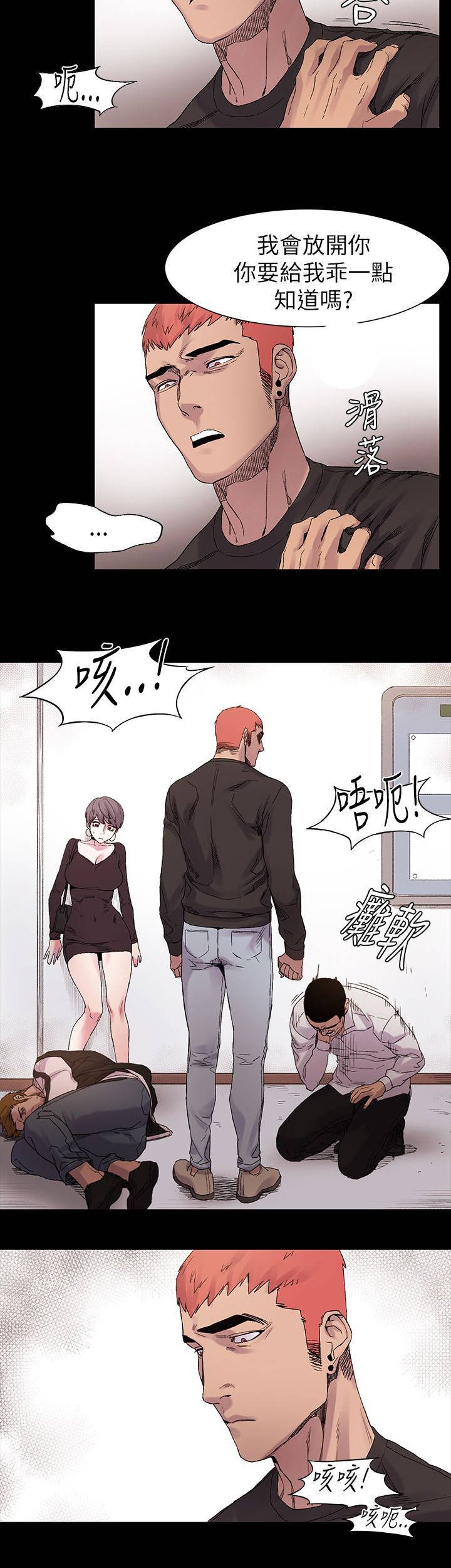 第14章：解决