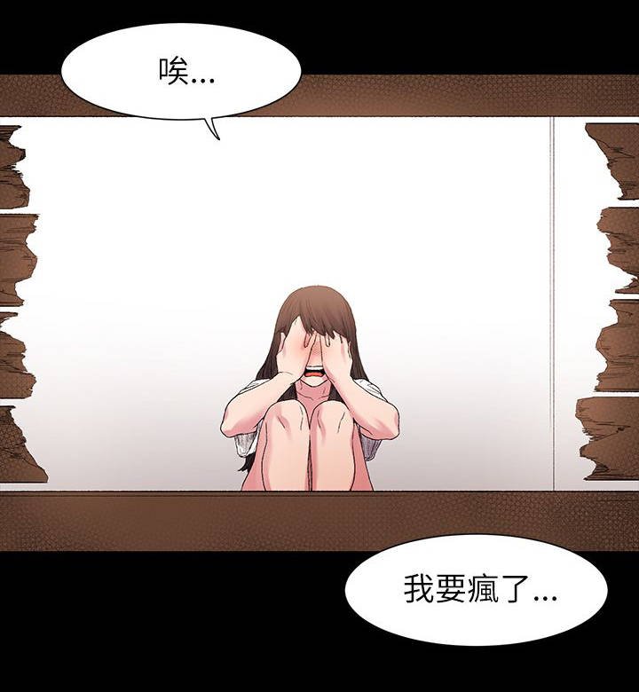 第15章：确认一下