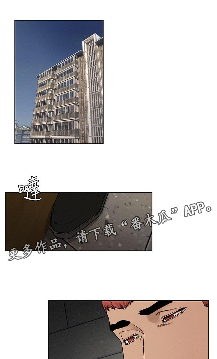 第152章：出手