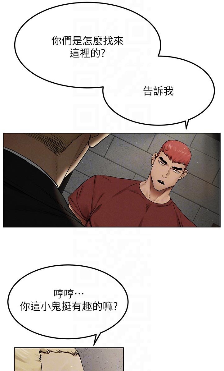 第152章：出手