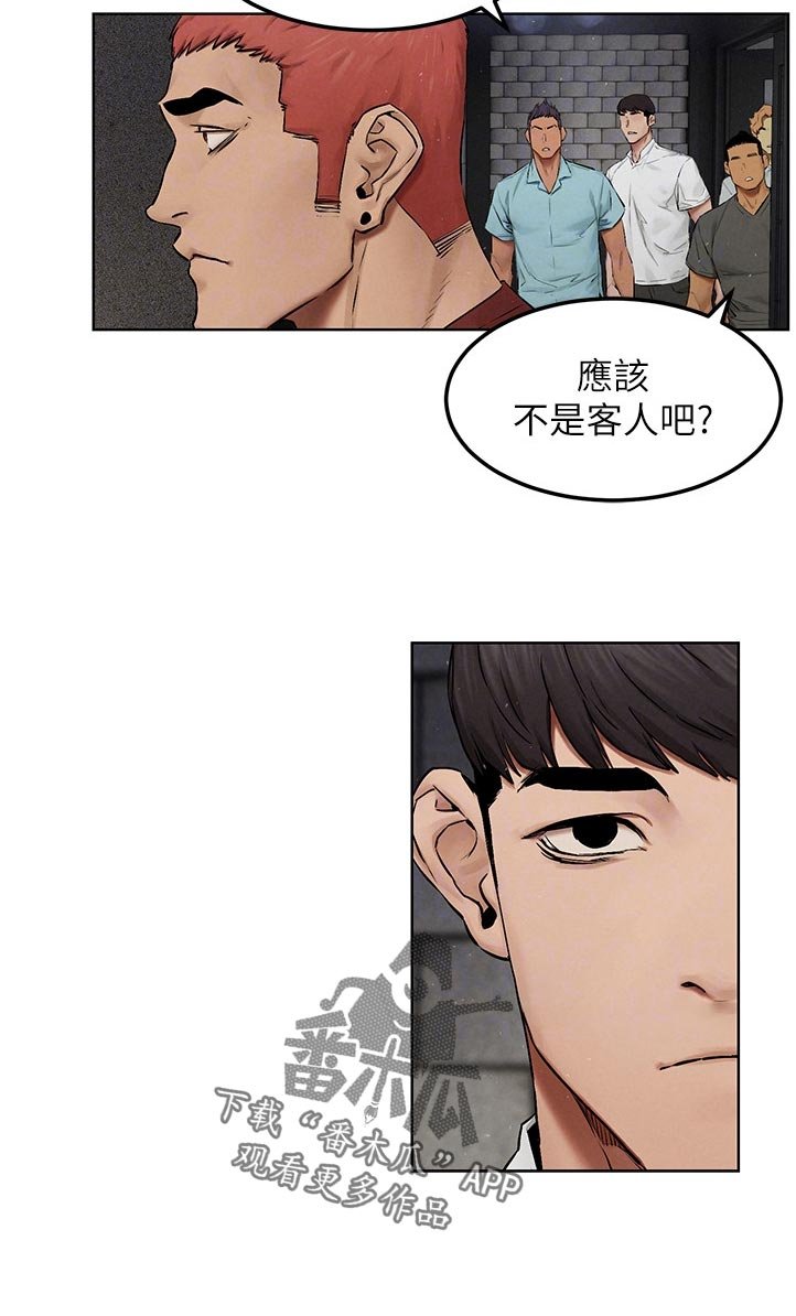 第152章：出手