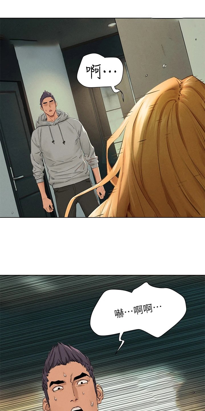 第165章：紧要关头