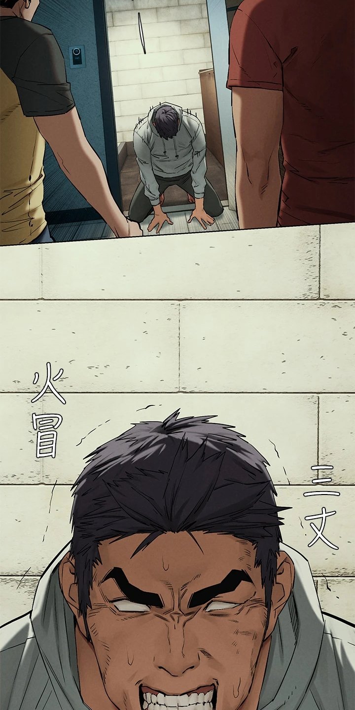 第167章：正遇