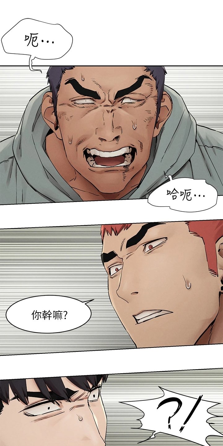 第168章：玩命逃窜