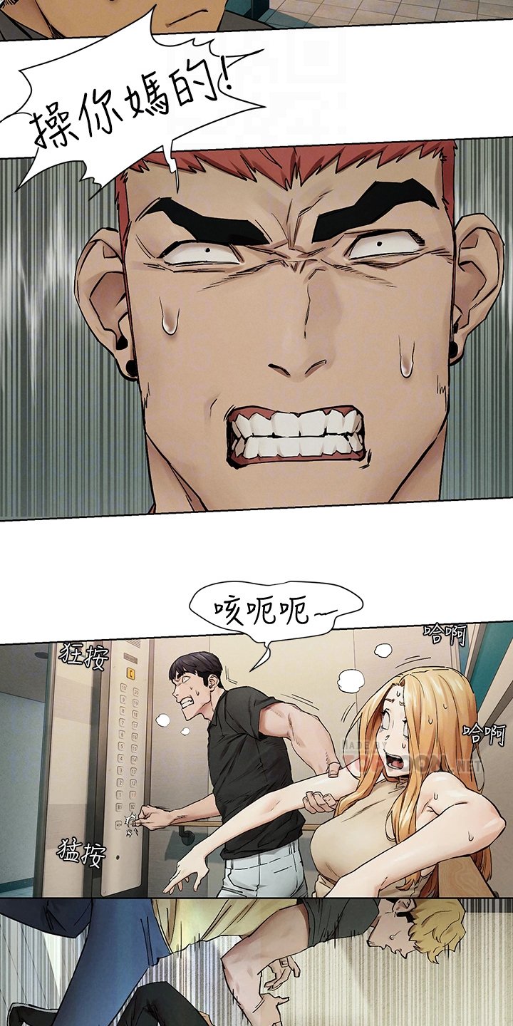 第168章：玩命逃窜