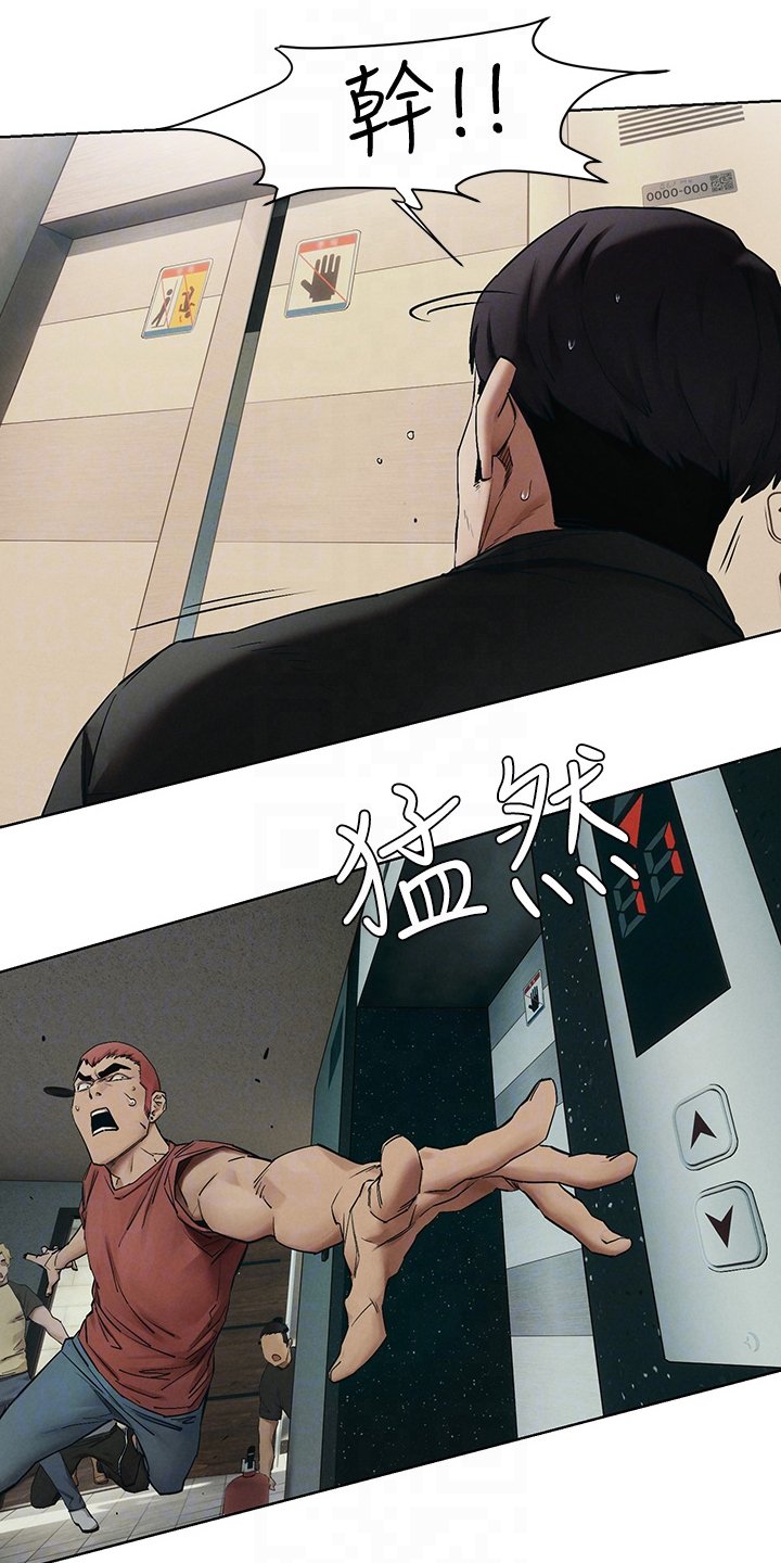 第168章：玩命逃窜