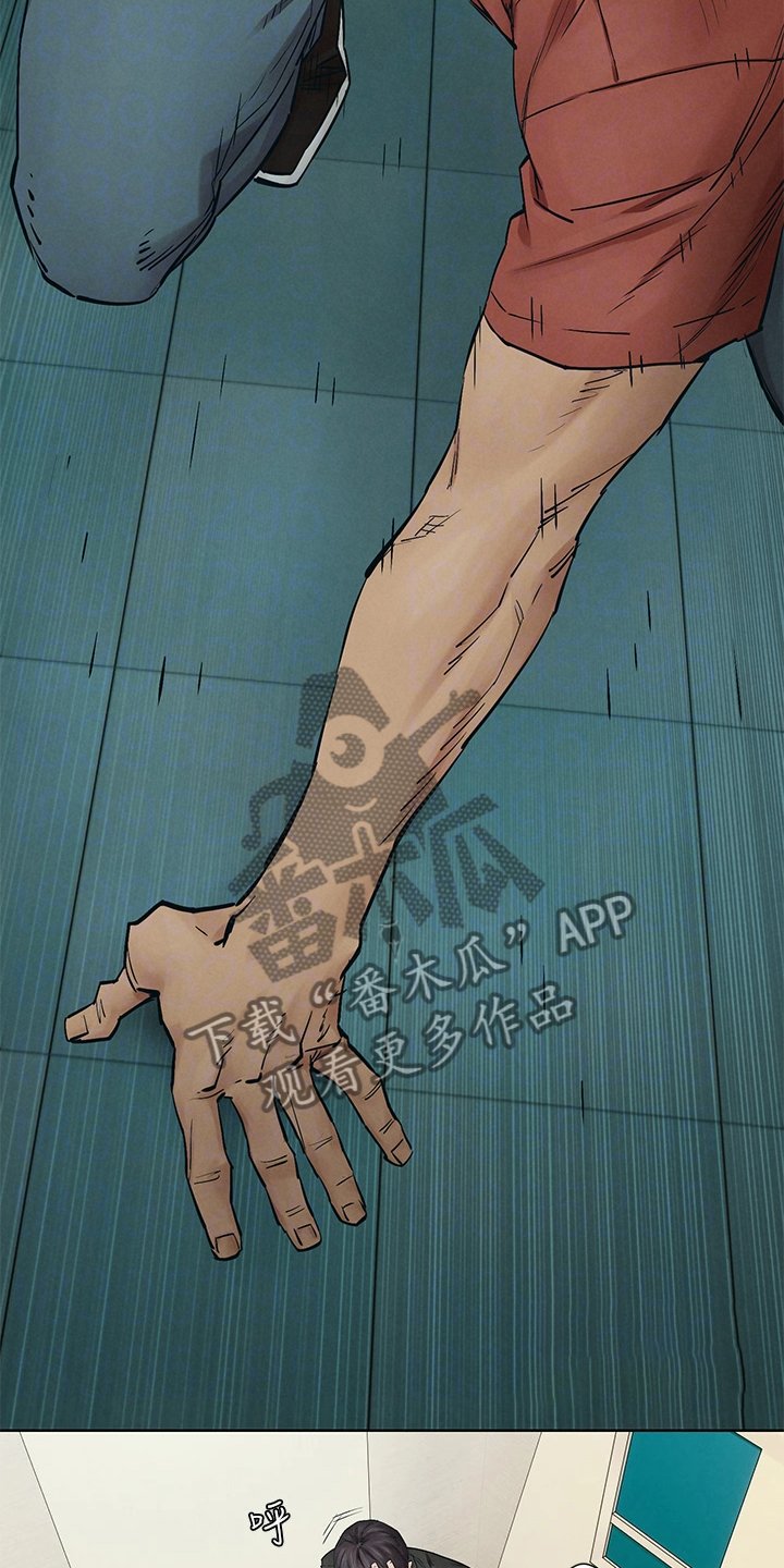 第168章：玩命逃窜