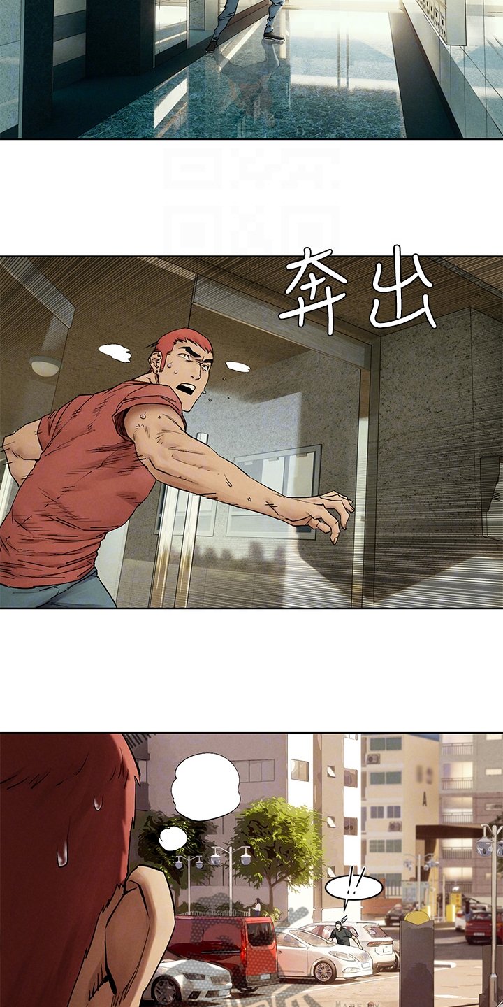 第168章：玩命逃窜