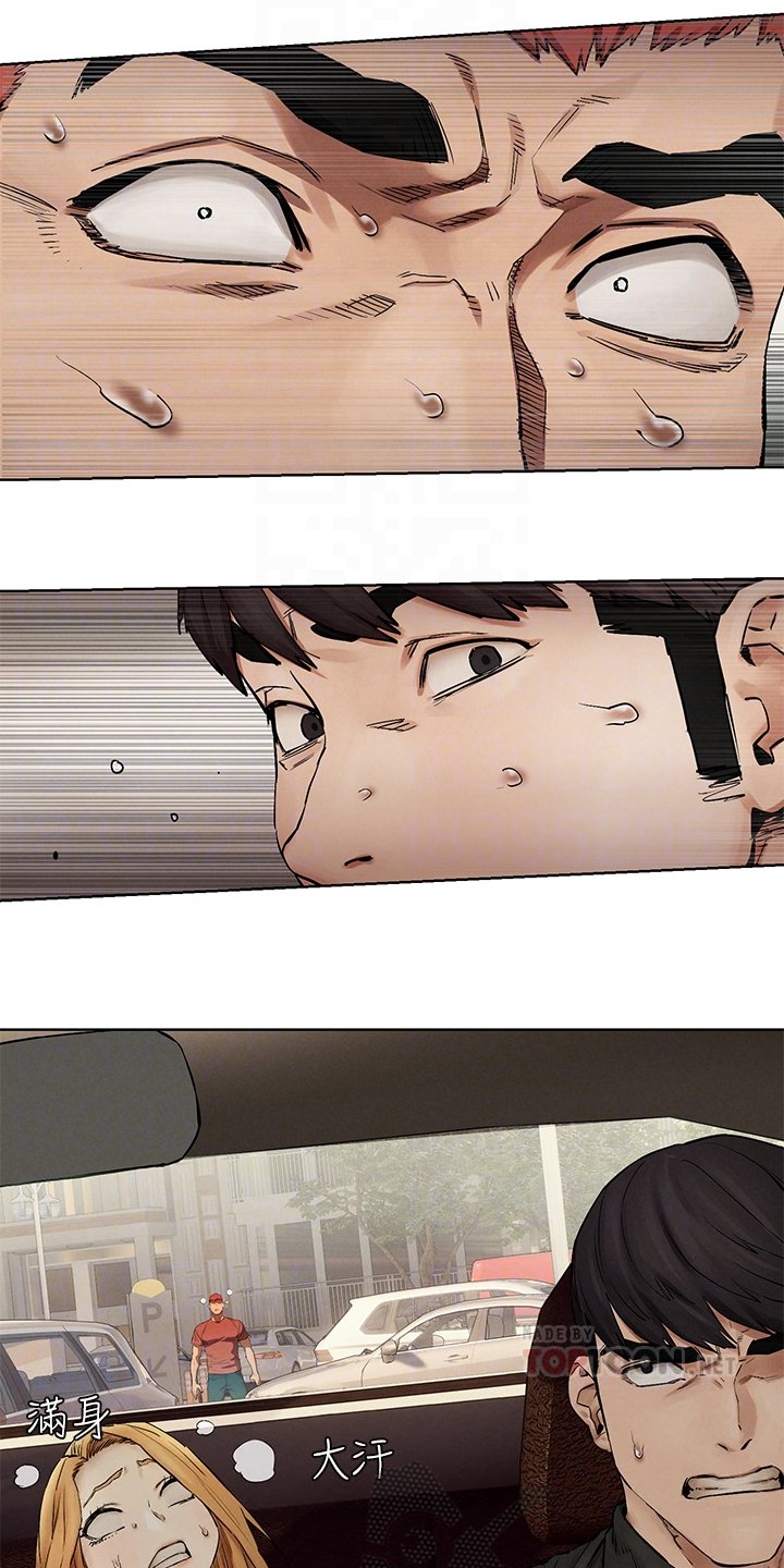 第168章：玩命逃窜
