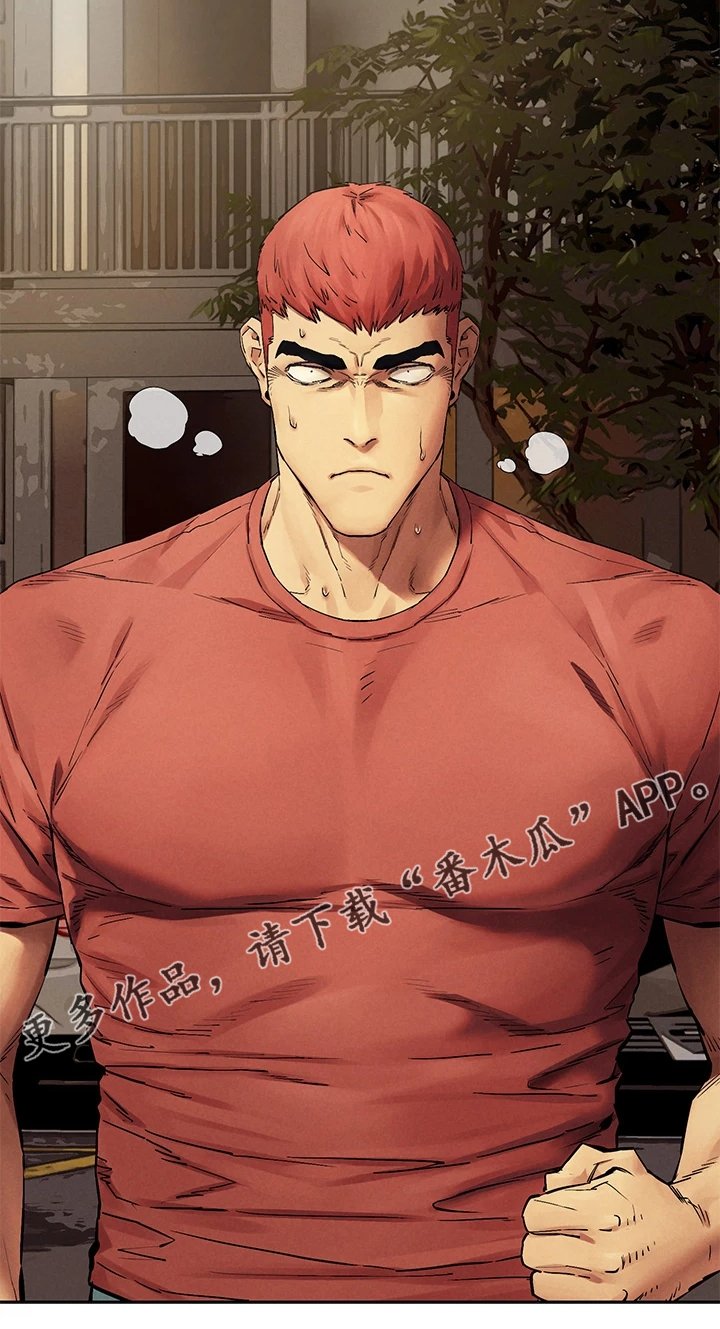 第168章：玩命逃窜