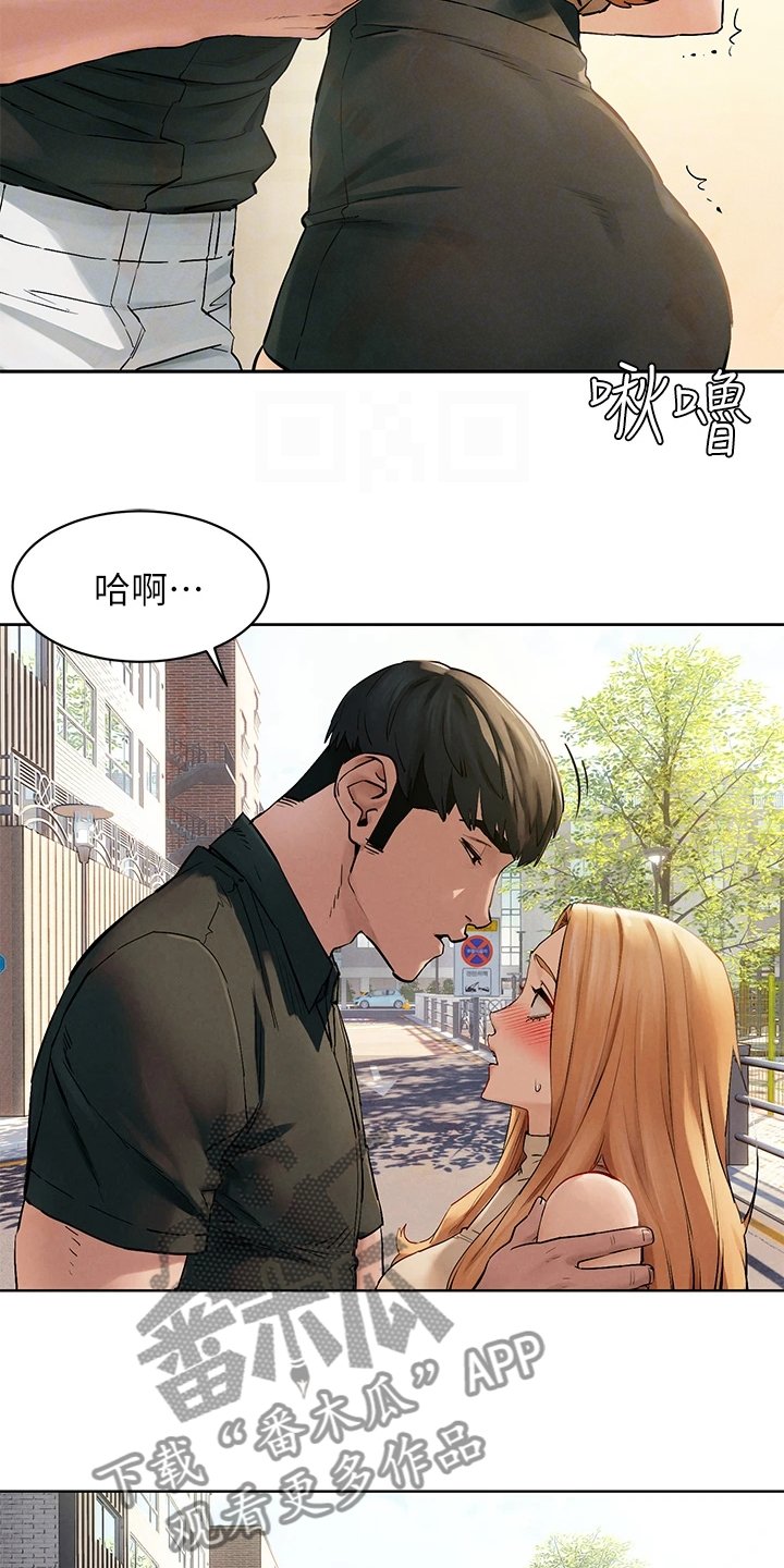 第170章：断干净