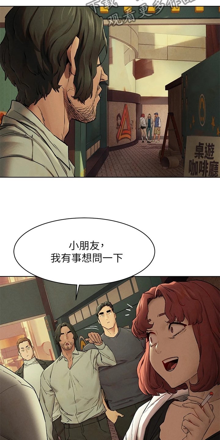 第171章：又要撬墙角