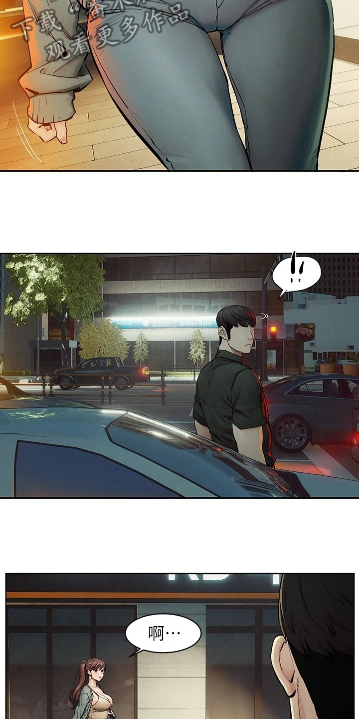第171章：又要撬墙角