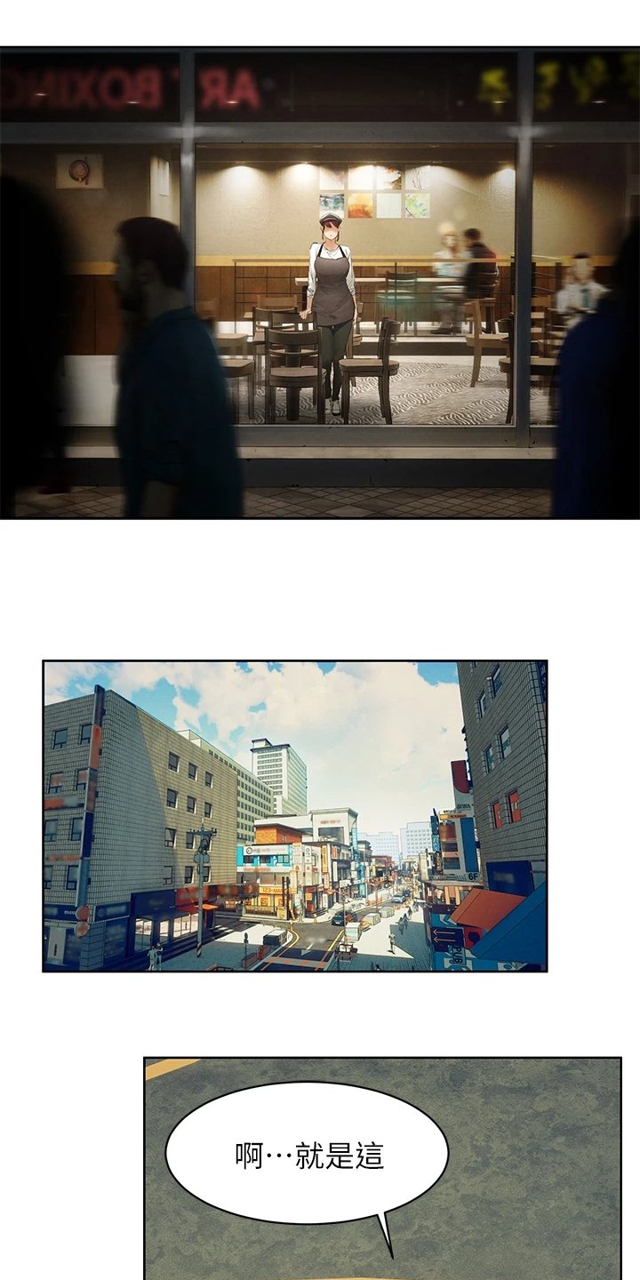 第174章：辞呈