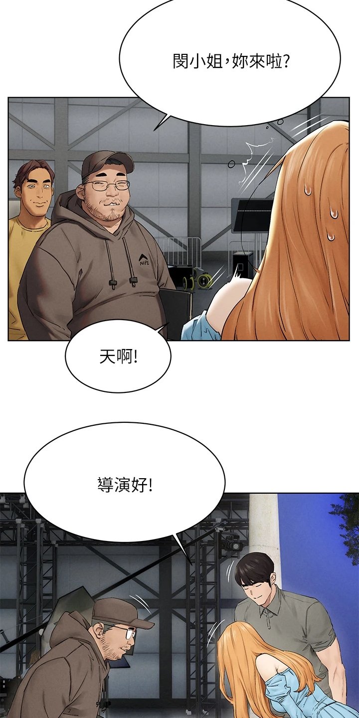 第176章：出发的俩伙人