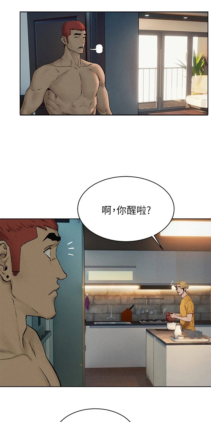 第177章：注定的火花