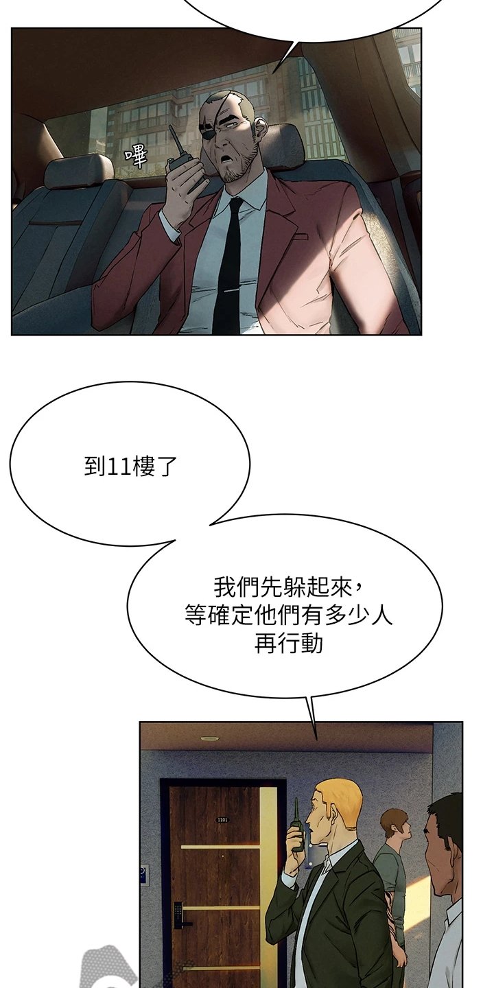 第177章：注定的火花