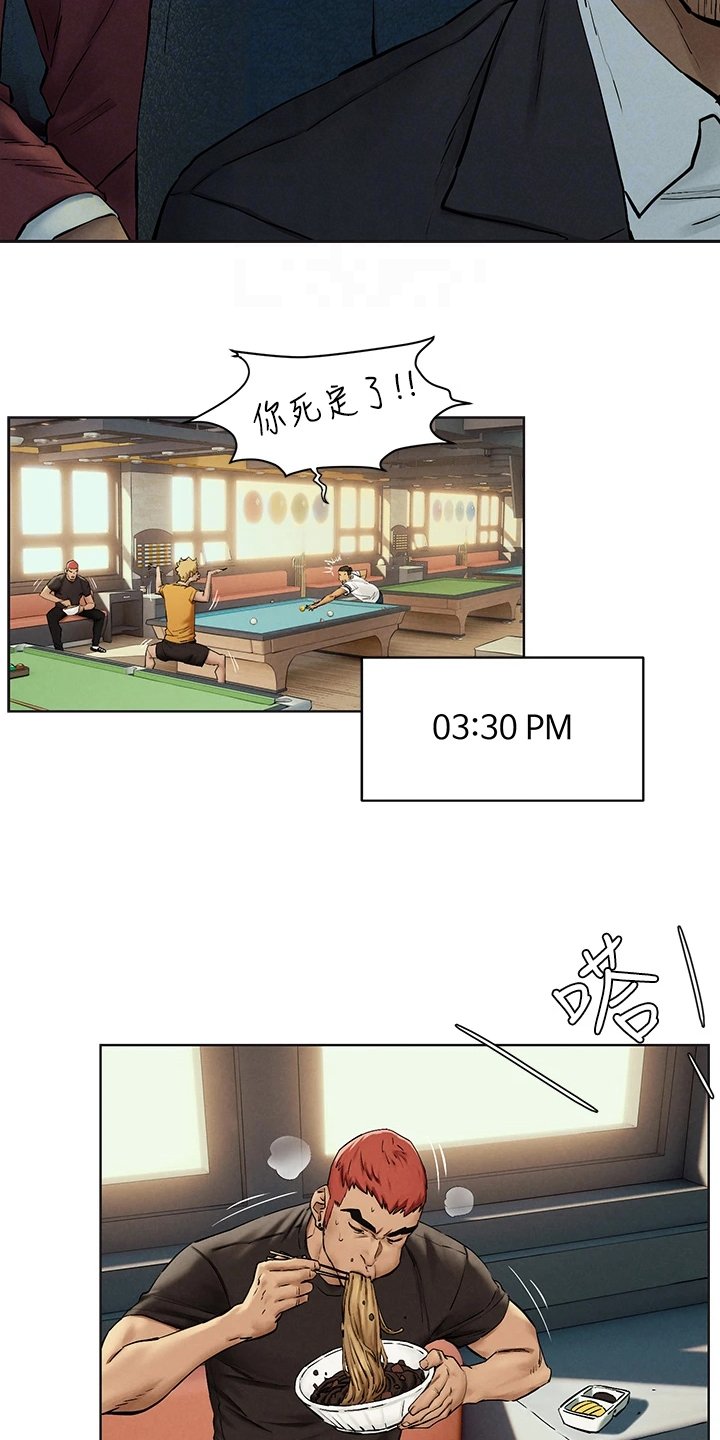 第178章：紧迫的时间