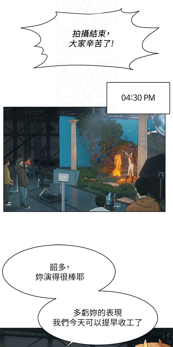 第178章：紧迫的时间