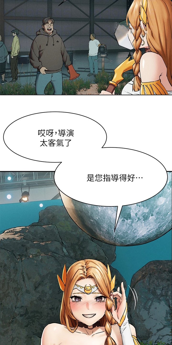 第178章：紧迫的时间