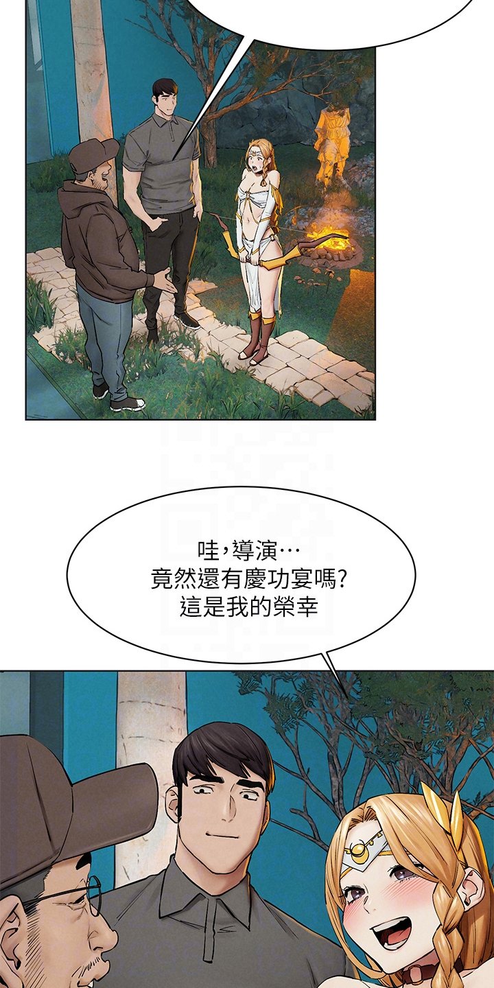 第178章：紧迫的时间