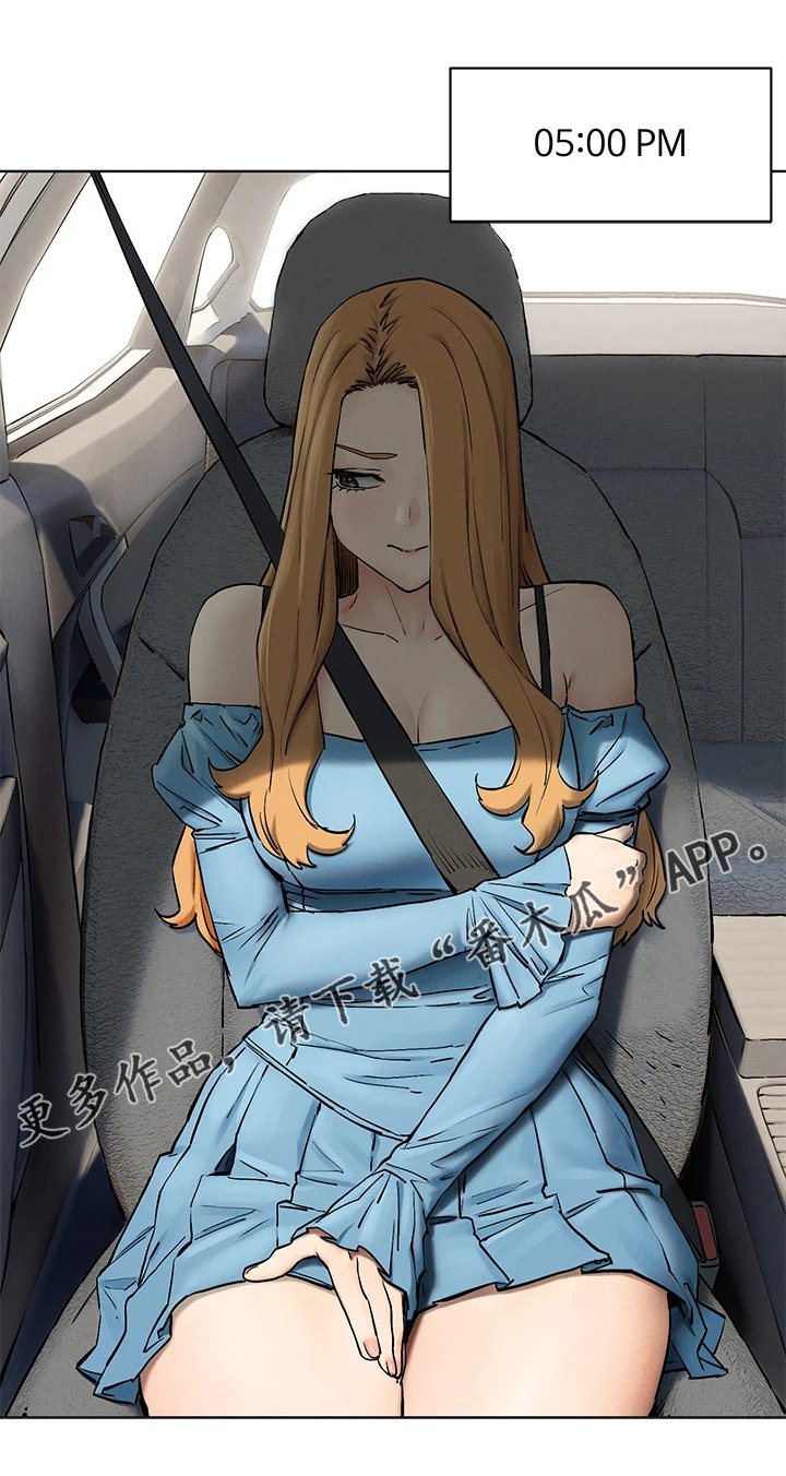 第178章：紧迫的时间