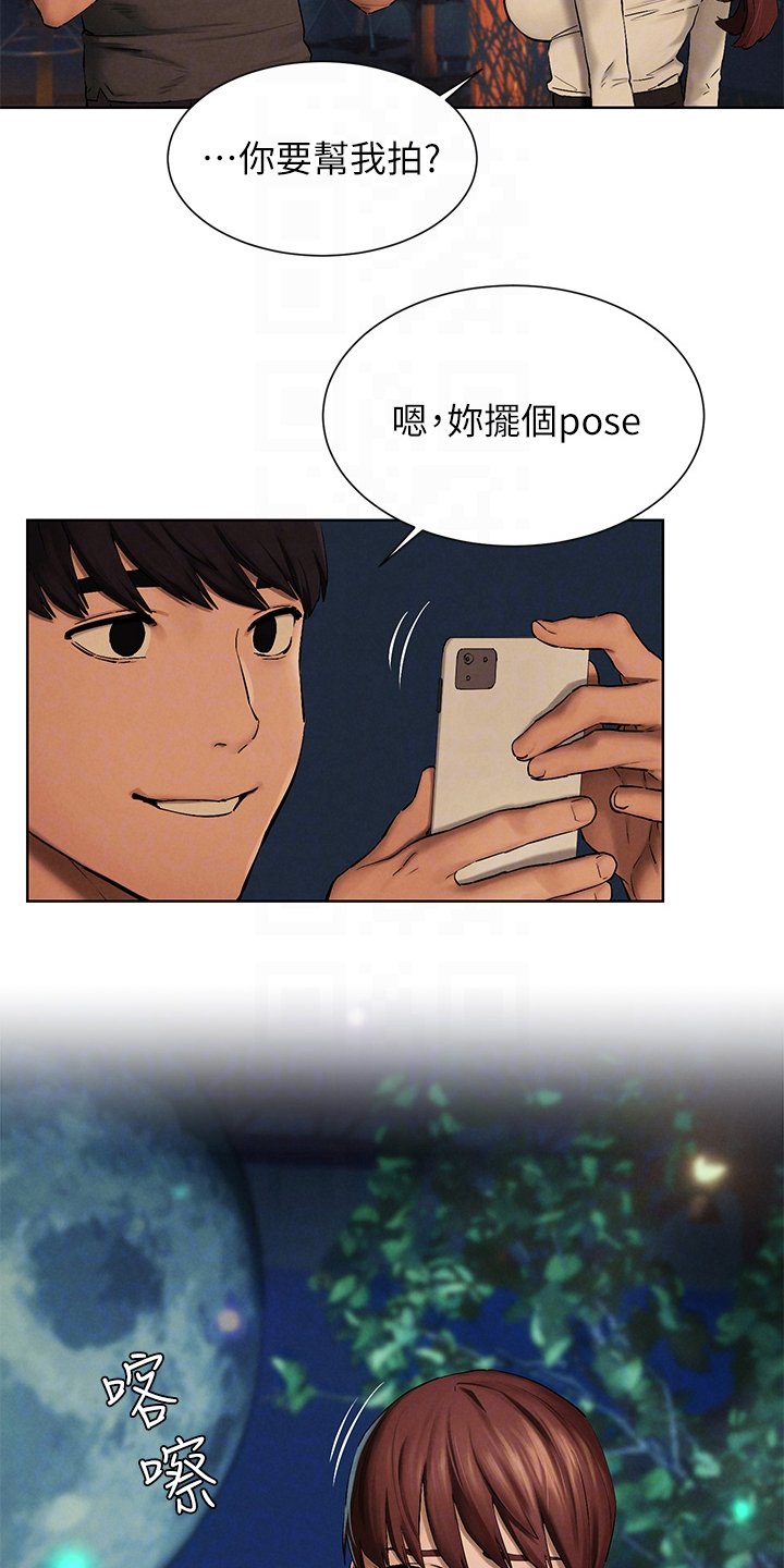 第180章：少胡说