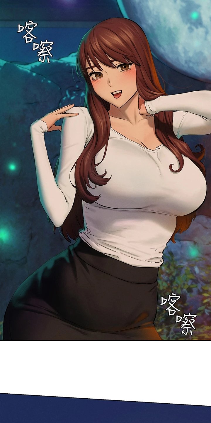 第180章：少胡说
