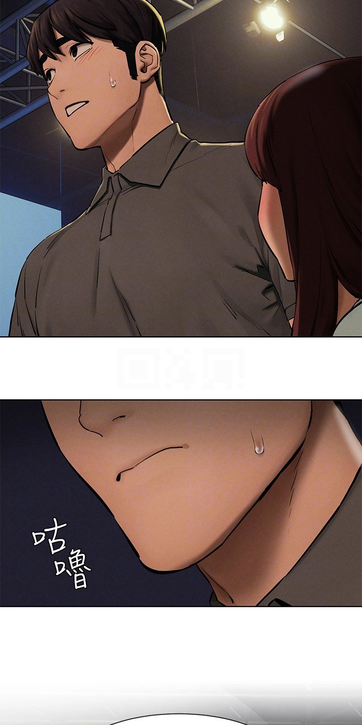 第180章：少胡说