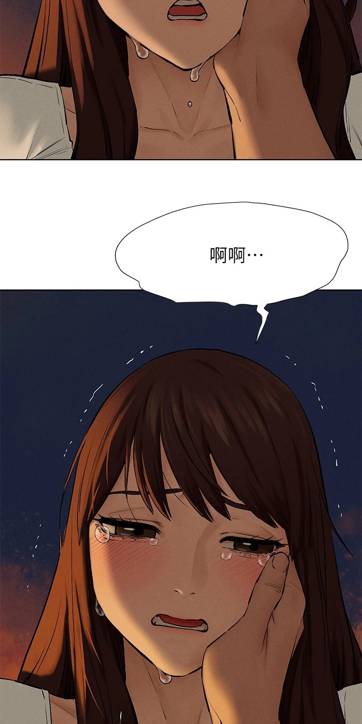 第182章：攻势