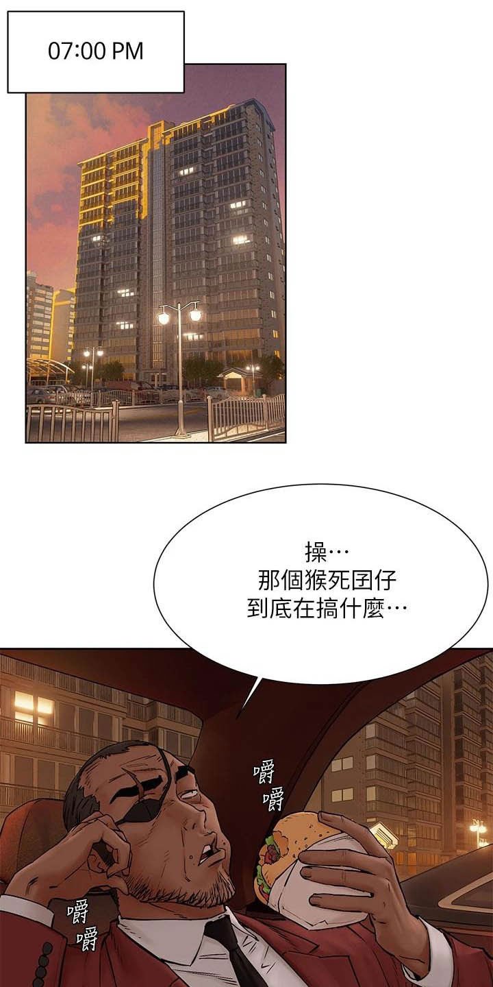 第182章：攻势