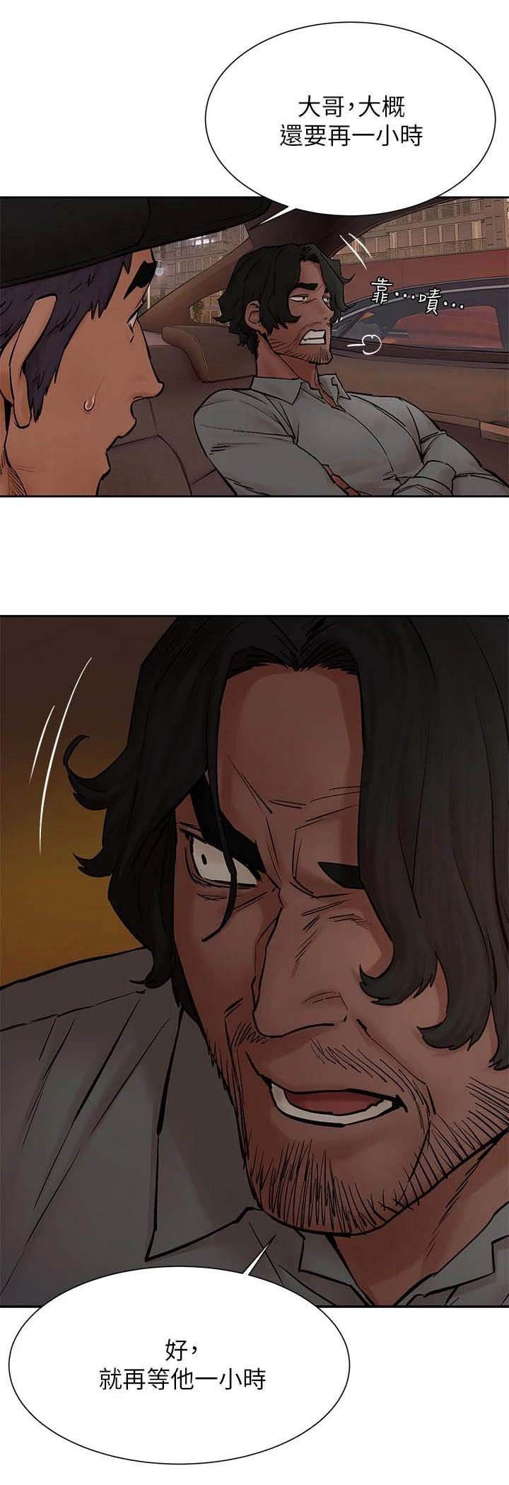 第182章：攻势