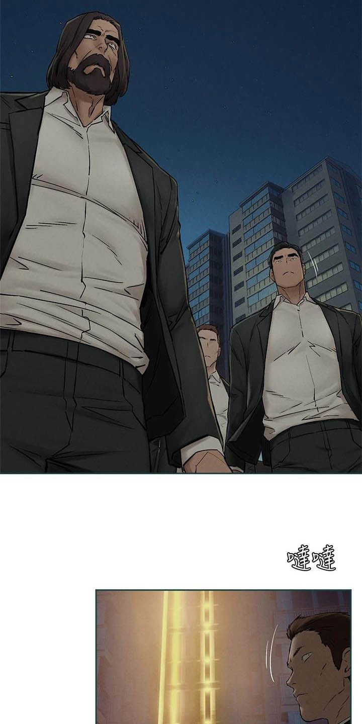 第183章：伏击