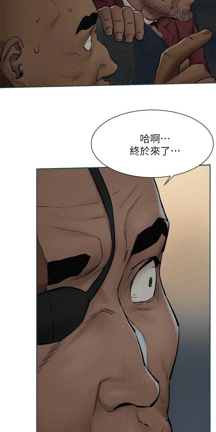 第184章：前狼后虎