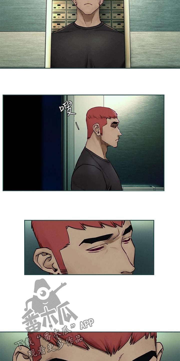 第184章：前狼后虎