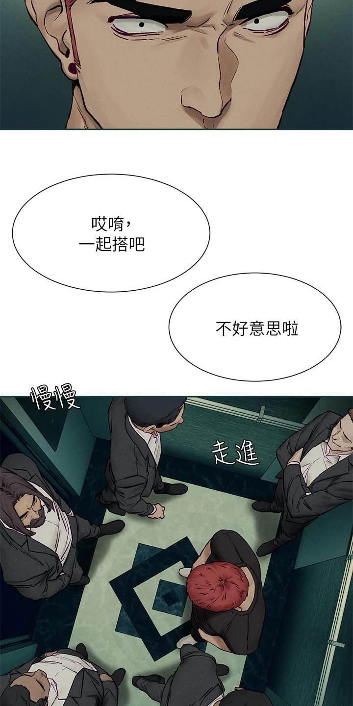 第184章：前狼后虎