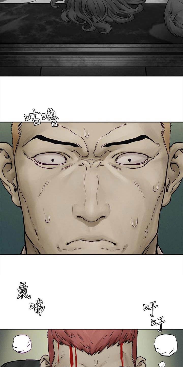 第184章：前狼后虎